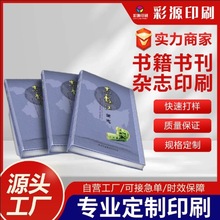 �����s־���b�i���z�b���� �����L���C���]���փԈD��pb����ӡˢ