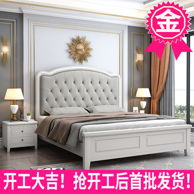 美式轻奢实木床公主床主卧室双人软靠包1.8米储物结婚床套房家具|ms