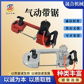 植保机械;路面机械;工程建筑机械