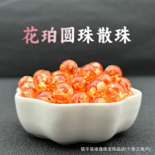 ����ɢ��������Ϟ�A��ɢ�����w�����ִ����diy��l��������l
