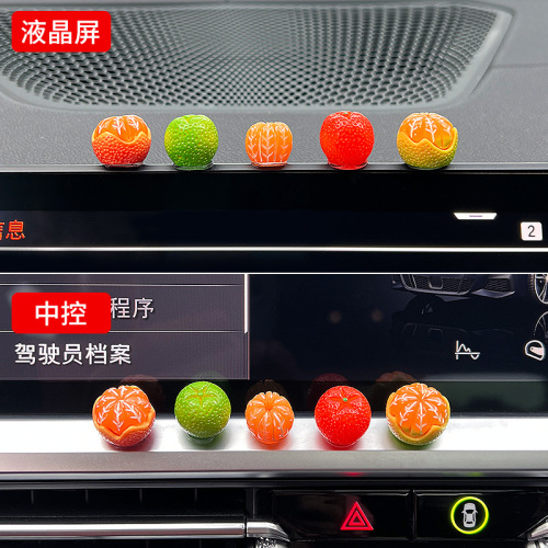 Simulated Orange Ornament Car Interior Decor Small Car Center Console Car Electronics Rear View Mirror Decorative Accessories Variety Pack