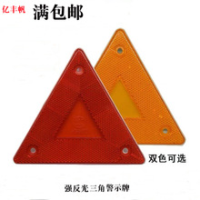 �؏��ͷ����� ���Ƿ��������Ǿ�ʾ��С������  ܇�����Ƿ����