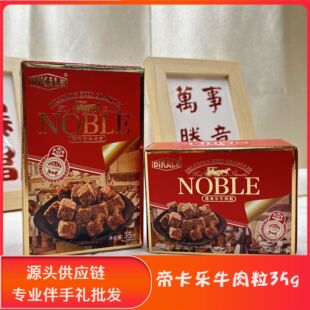 �ۿ���ʲ�\ţ�������b���l���e��ʳ���b���������ֶY�Y��ϲ�c