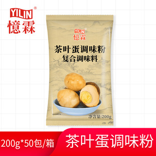 ���V�ݑ��ء����~���{ζ��200g*50�������䣩���~���u���uˮ�{��