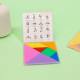 Plastic Tangram First Grade Mathematics Learning Tools Children's Puzzle Cognition Tangram Early Education Stitching Building Blocks Shape Pieces