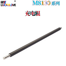 �m�þ���M 8024 8520 8525 8124 8130 8224 8228 ���݁ ��늰�