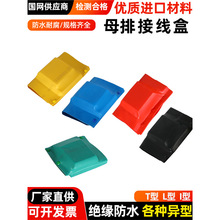 35KVĸ�ź��~�ű��o�ֽ��^���o�ۺІ��p�Ŵ�Ӿ���ILT�ͽ^���o��