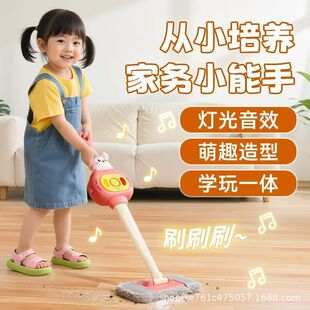��ͯ�ϰ��������Ȥζ�^�Ҽ�С������Ů�����҄����b���������坍