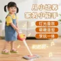 智能仿真迷你趣味玩具