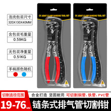 ��܇�Ś���и��Qβ�����朗l���Ԫ�߻��ܵ����b���~�X�ܹ���