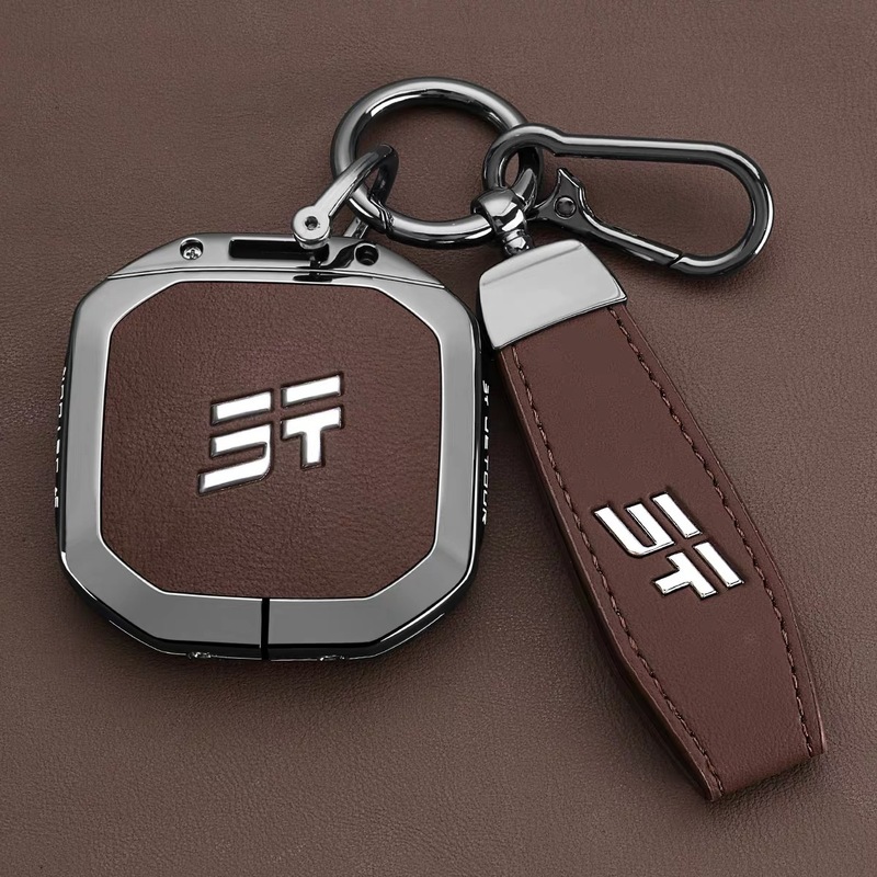 Jietu フリーマンキーカバー 2025 トラベラー G700 新しい Shanhai T1 シェル T2 車のバッグバックルに適しています。|undefined