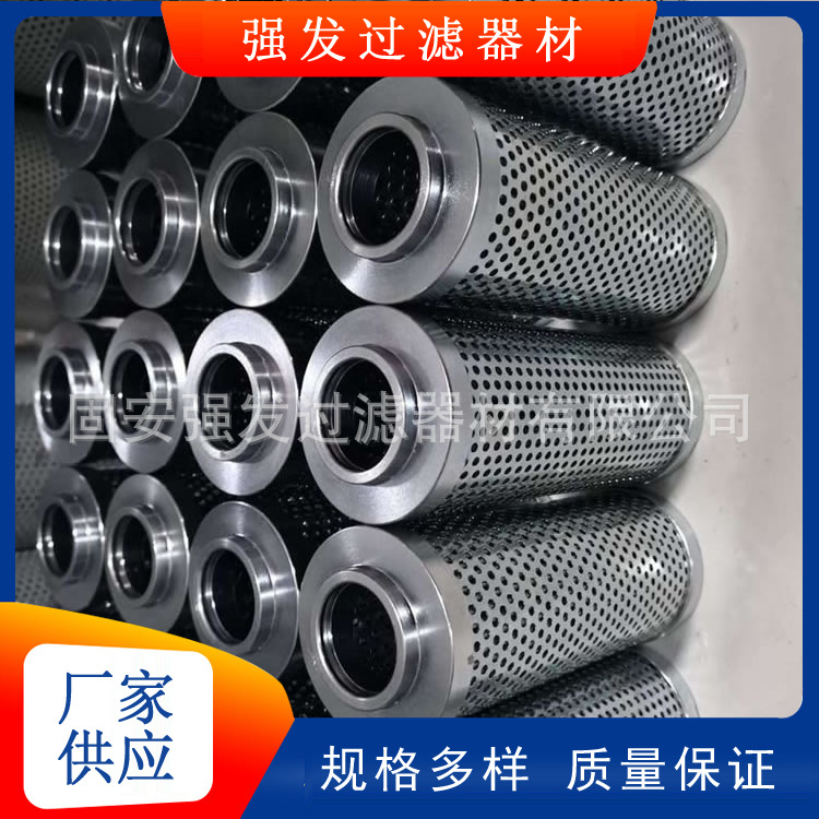 互换颇尔过滤器HC2207FDT3H不锈钢缠带网南方润滑液压滤芯