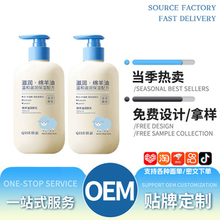 �d���͝��w��־������̝��������w������Ѵֲ��o��˪�R�͸����l