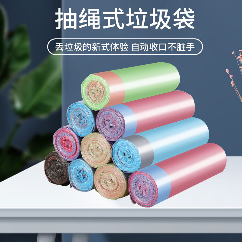 Bolsa de basura con cordón Bolso grande universal cocina de gran capacidad anti-escaldado extra grueso paquete asequible en stock