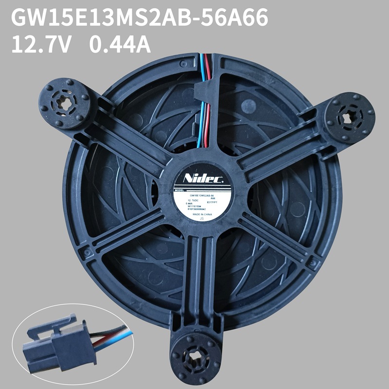 NIDEC GW15E13MS2AB-56A661 冰箱风扇12.7V 0.44A 150MM 静音风机