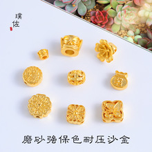 �ò���ɫɳ��ĥɰ���Ƕ��S����ߙѻ�Ͱ���X��diy����������Ů