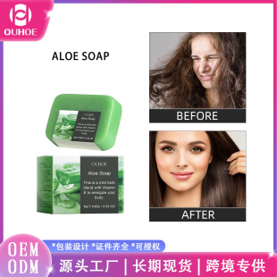 OUHOE �J�C�����o���� �坍�l���l����ˬ������혰lβ�غ��o����
