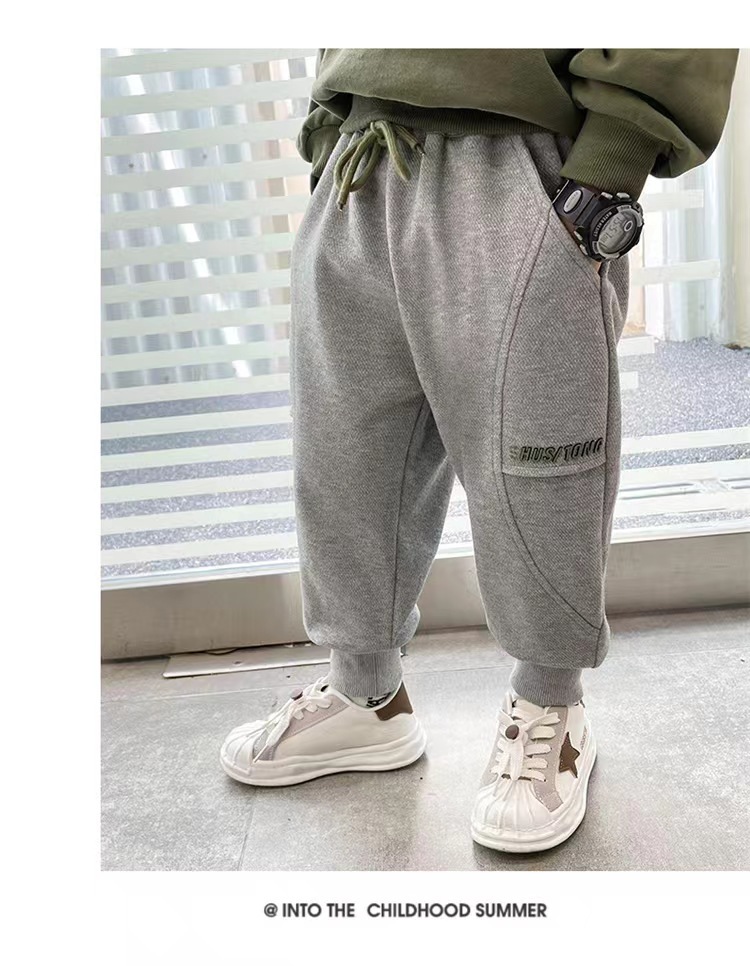 Children's sports trousers for boys for leisure
