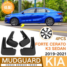 �m���Forte Cerato K3 2019-2020����K3�������Q�羳�����Ƥ��