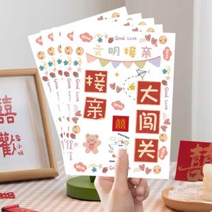 �������Z���������Ŀ�Ƭ�����T�Α����ɻ�Y���C���H�Ԕr�T