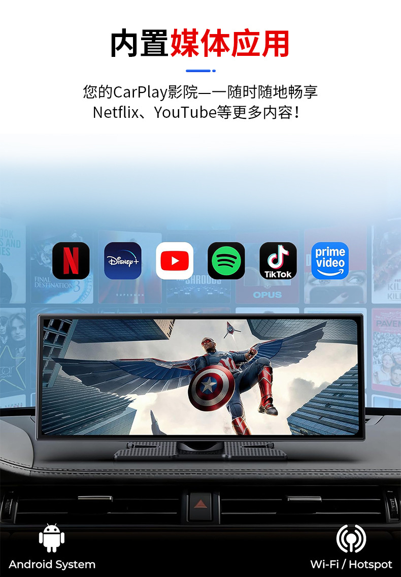 Cross-border 11.5inch HD IPS large screen display carplay vehicle smart screen navigation system dashcam