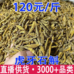 ����ʯ�� ���ʯ�� �a��؛Դ