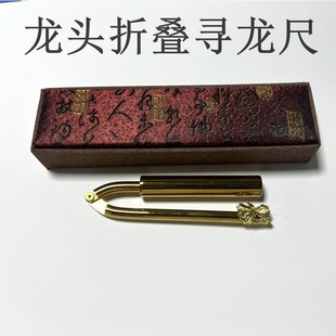 2025 New Model Folding Dragon Ruler, Yixiu Pavilion High-Precision Pure Copper Dragon Ruler, Smart Ornament, Yang Gong Nine Dragons