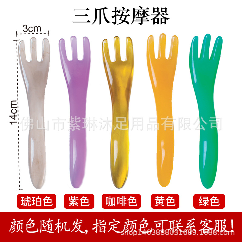 Tabla de masaje gua sha de resina al por mayor directamente de fábrica, para uso doméstico, adecuada para todo el cuerpo, masajeador de meridianos de Amazon. image 31