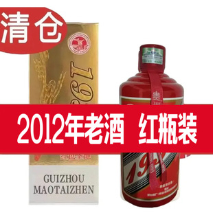 �F������1935�u���Ͱ׾�500ML*6����߶˶Y�мt��Դ�^һ�����l