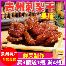 _wʳFخaFҰɽʳСTɰ]