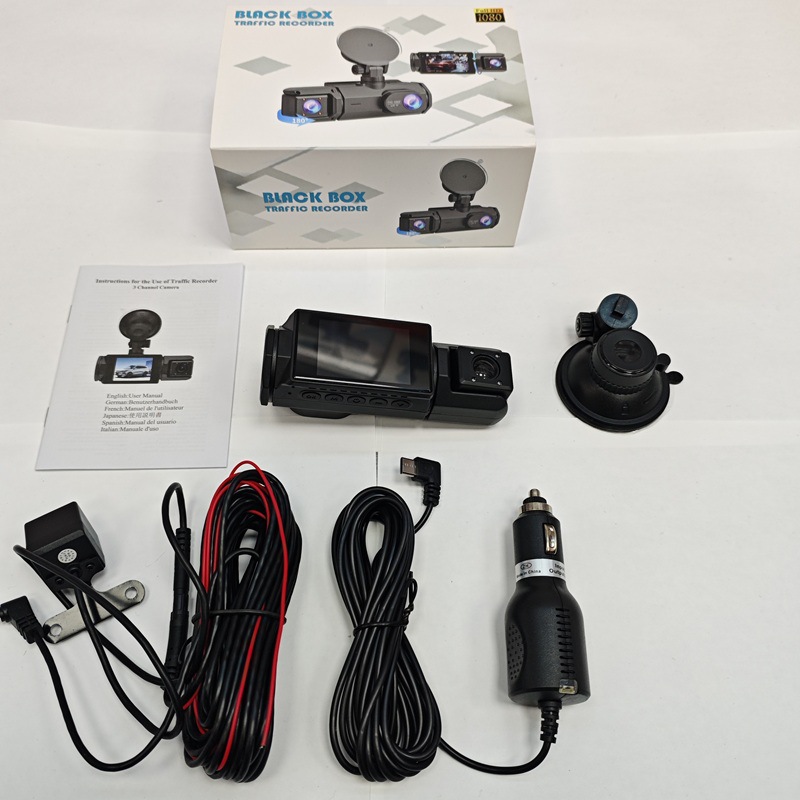 Cross-Border Hot-Selling Model: 3-Camera Simultaneous Display Dashcam with High-Definition Wifi and Mobile Phone Connectivity, Parking Monitoring Recorder