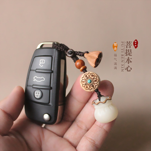 Handmade Woven Rosewood Carving Buddha Bag Car Key Holder Pendant Creative Money Bag Phone Chain Hang Tag Couple Keychain