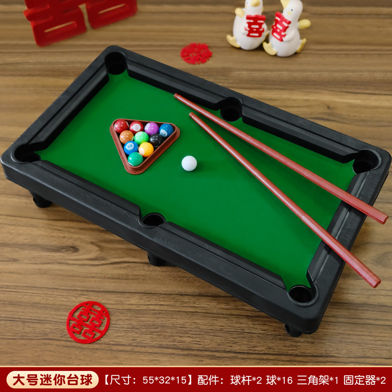 結婚式のドアブロックゲーム、結婚式の写真撮影、雰囲気小道具、ビリヤード台、大型ビリヤード台、ミニビリヤードドアブロッククリエイティブ|undefined