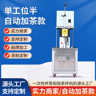 ���Ʊ�y�C���ٲ豭�C �ι�λ�[�豭�C ���b�����ݲ��O���[�豭�C