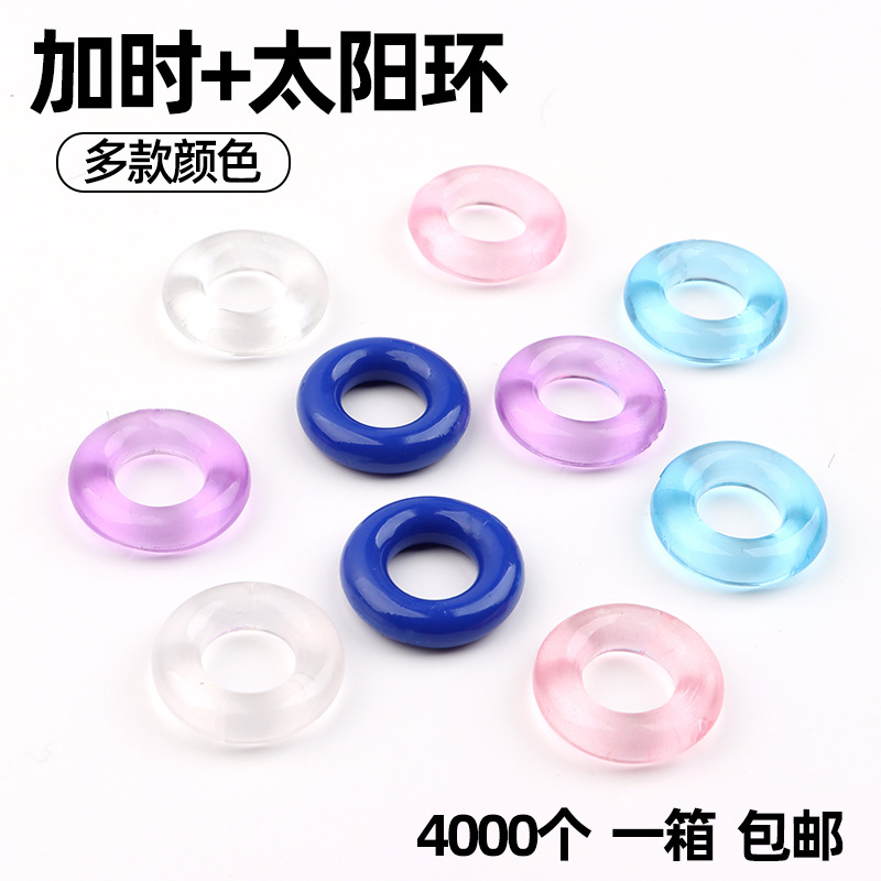 Semen Locking Ring, Delay Ring, Male Penis Locking Ring, Male Sexual Intercourse Flirting, Adult Sex Toys, Couple Toys