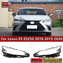 �m���18-20����־�׿��_˹ES300����� ES200 ES260 ES350�����