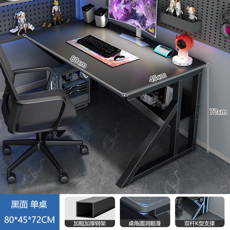 Mesa de computadora de escritorio mesa de deportes electrónicos dormitorio mesa de estudio escritorio de escritorio escritorio de estudiantes en el hogar escritorio de oficina simple y moderno