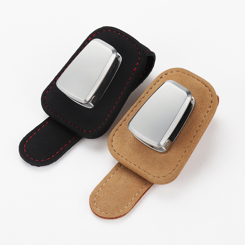 Car suede glasses clip glasses frame car car sun visor sunglasses clip multi-functional creative car accessories
