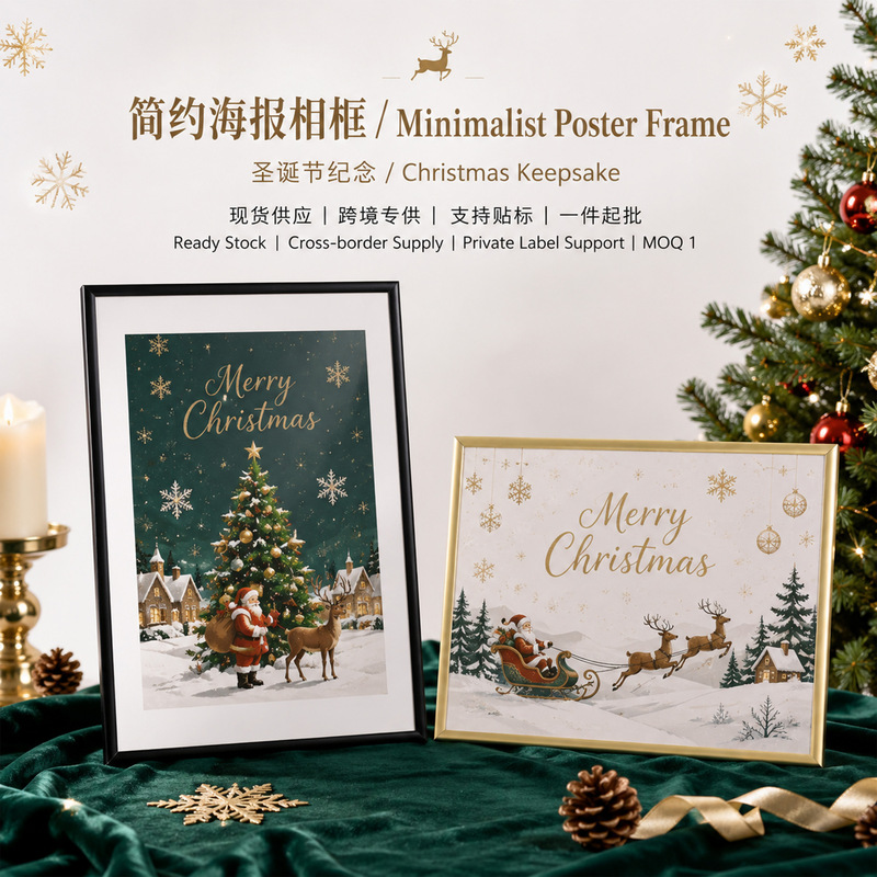 Christmas Pvc Photo Frame Ornaments Party Home Decoration Hanging Poster Picture Frame Handmade Holiday Gift Photo Display Stand Christmas Pvc Photo Frame Ornaments Party Home Decoration Hanging Poster Picture Frame Handmade Holiday Gift Photo Display Stand