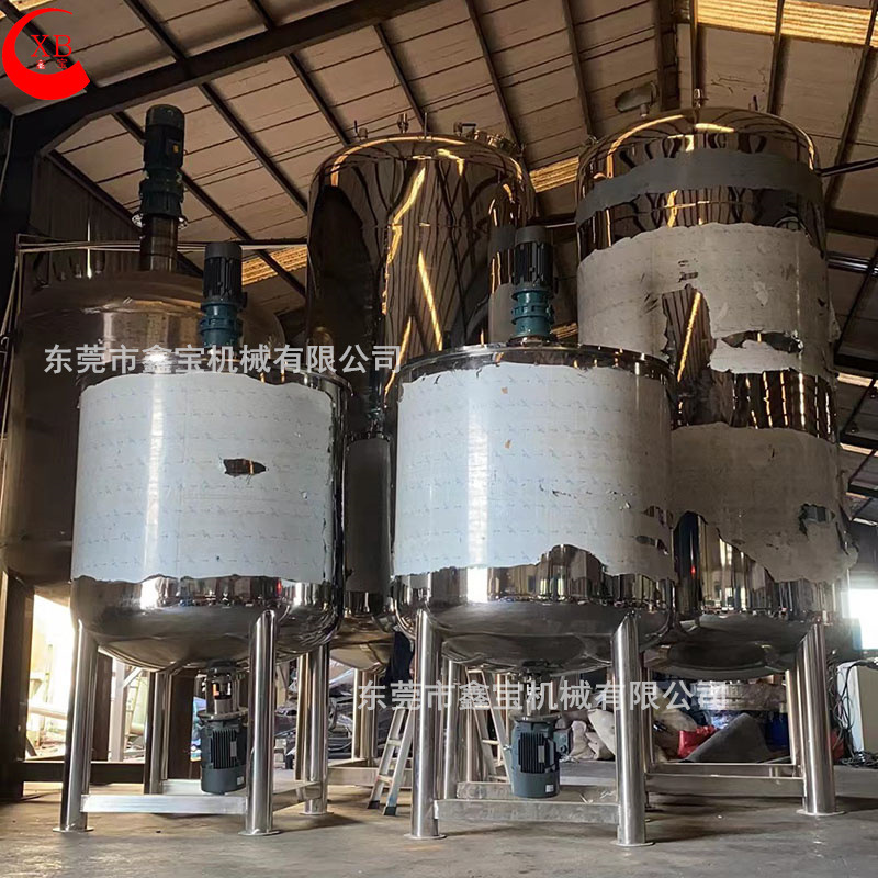 Dongguan factory 1 ton grease mixing barrel chemical dye reactor stainless steel 304 liquid mixer