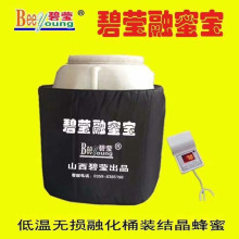 �̬����ی����ۼӟ������I�ӟ�̺늼ӟ��l��Ƭ���{�����ی�