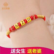 999���520���3DӲ��1314��H�����K�D�\�龎�K�ִ���Ů��������