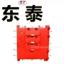 二道抗冲击一道活门