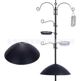 亚马逊爆款喂鸟器支架带防松鼠罩 喂鸟器挂杆 庭院喂食器组合套装