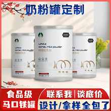 ���Ƹ���̖�F�� ʳƷ���ܷ�������~�̷۹� 1500����ӆ ���ӿչ�