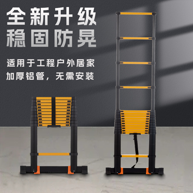 Универсальная металлическая портативная система хранения, лестница, увеличенная толщина