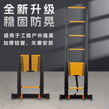 Универсальная металлическая портативная система хранения, лестница, увеличенная толщина