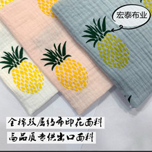 ȫ���p�ӿU��ӡ�����ό������ڲ��}ӡ��Ů�bͯ�b��Ʒ�|ӡ������