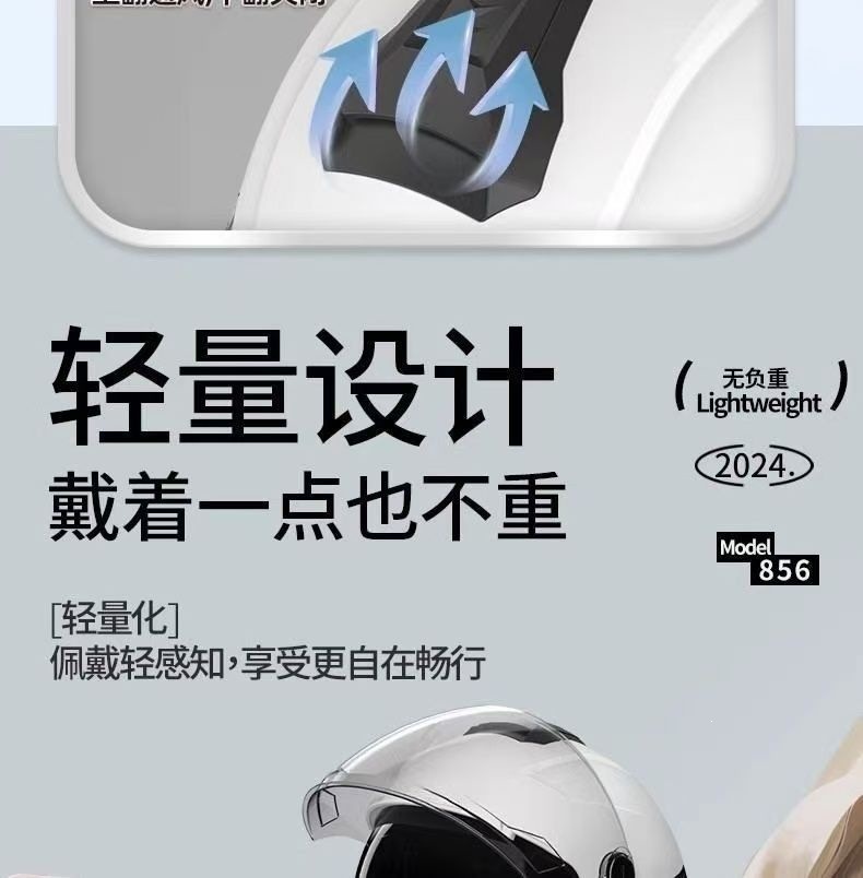 Durable dual-lens electric vehicle helmet, breathable unisex motorcycle half helmet, summer sun protection, all-season safety helmet
