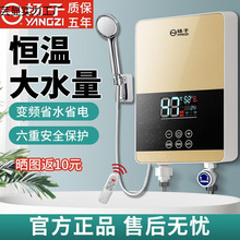 PӼʽ늟ˮÐa׃l^ˮlgٟʽСϴ